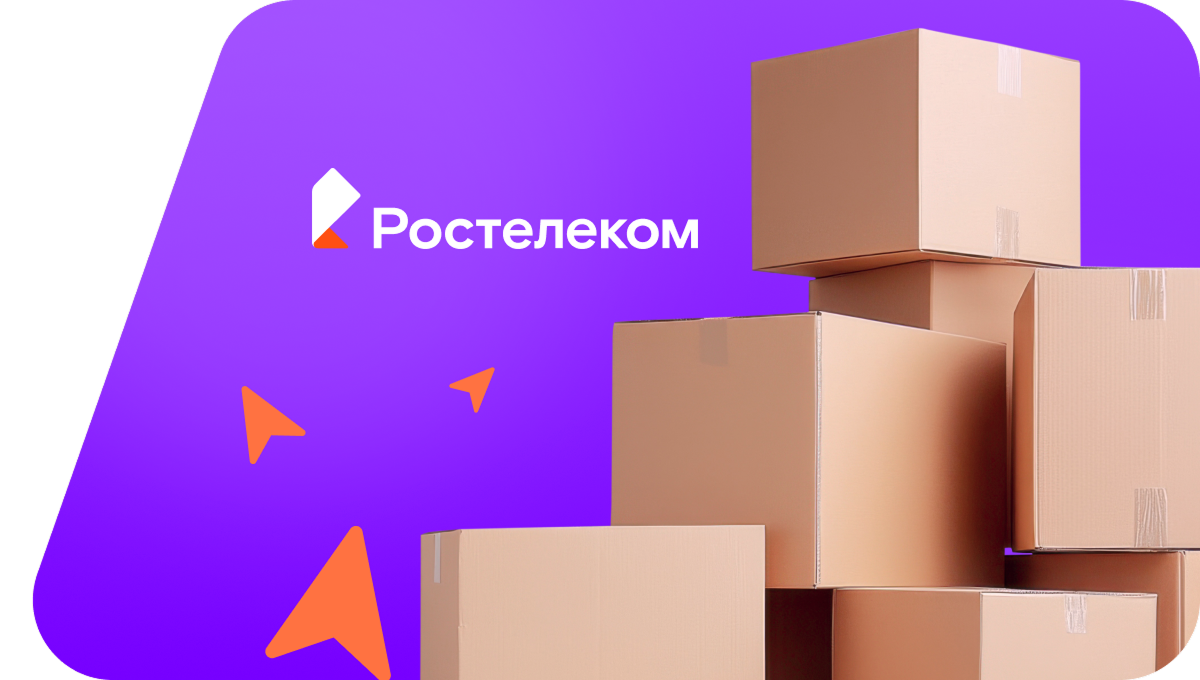 Переезд в новую квартирув&nbsp;поселок Известь (Республика Мордовия)